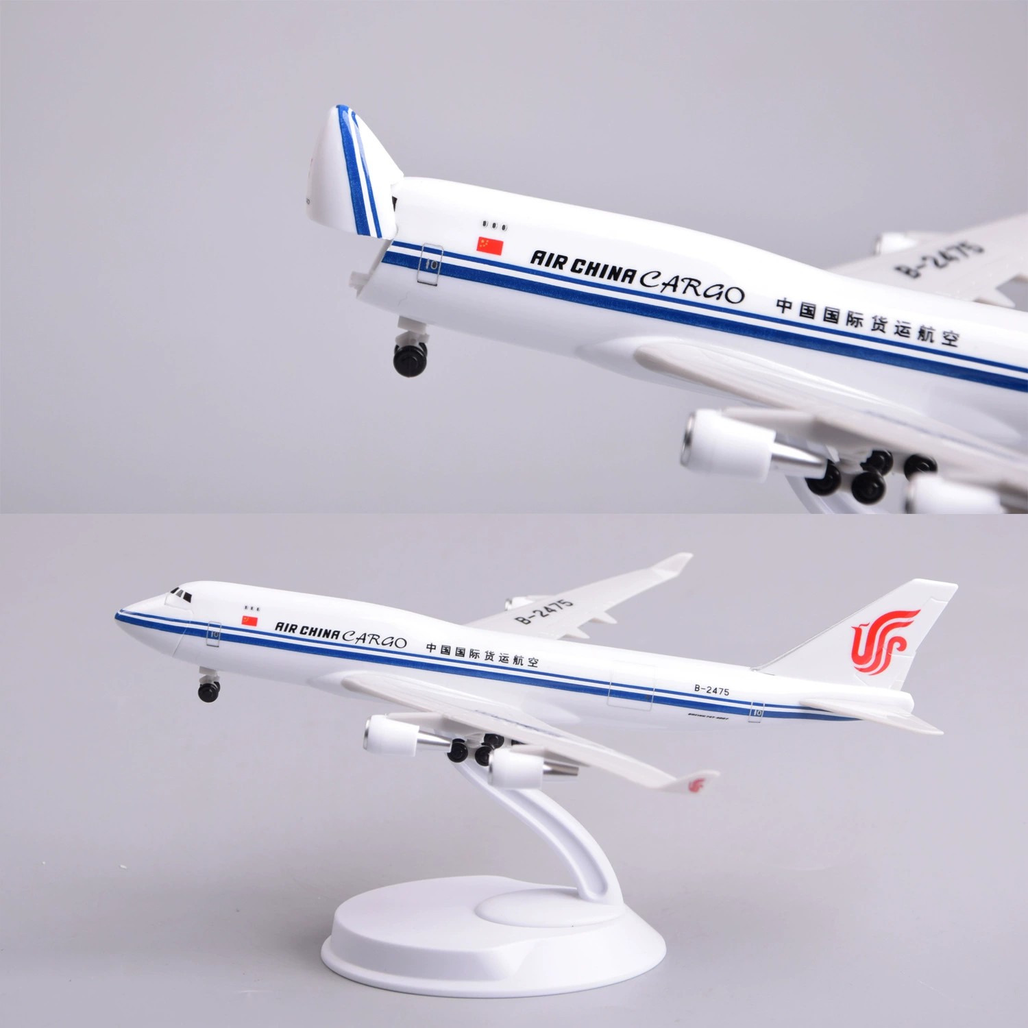 Model Airplane Plastic - 20cm Airplane Model B747 China Cargo