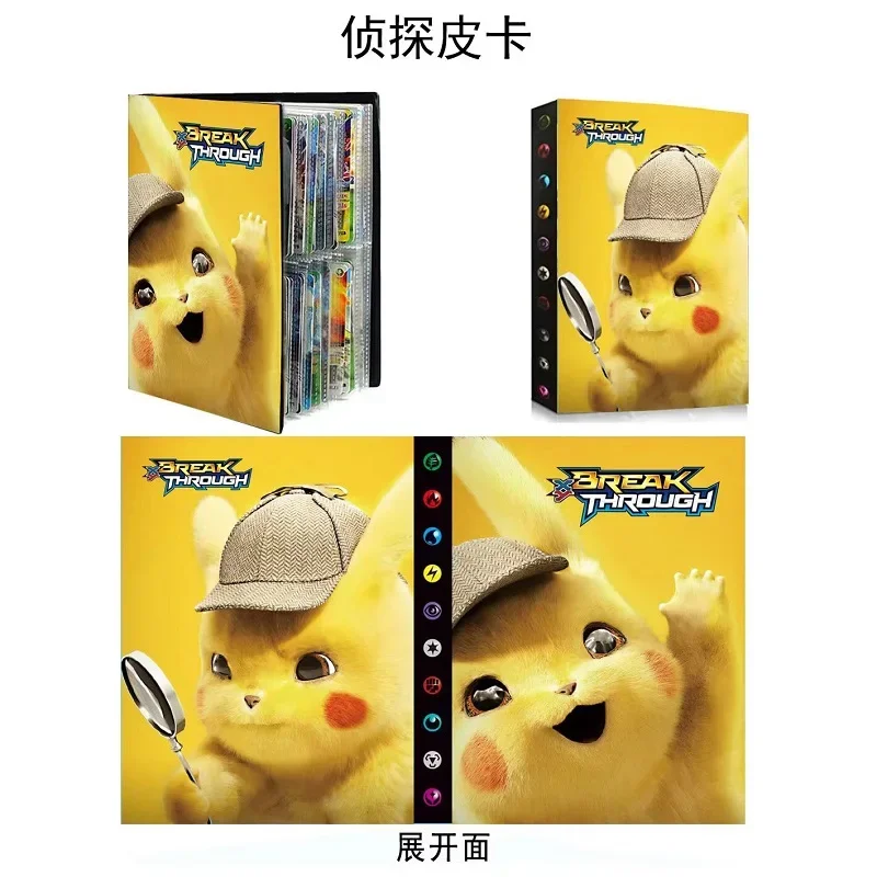 Pokemon Binder Card - 2026 New 240PCS Pok é mon
