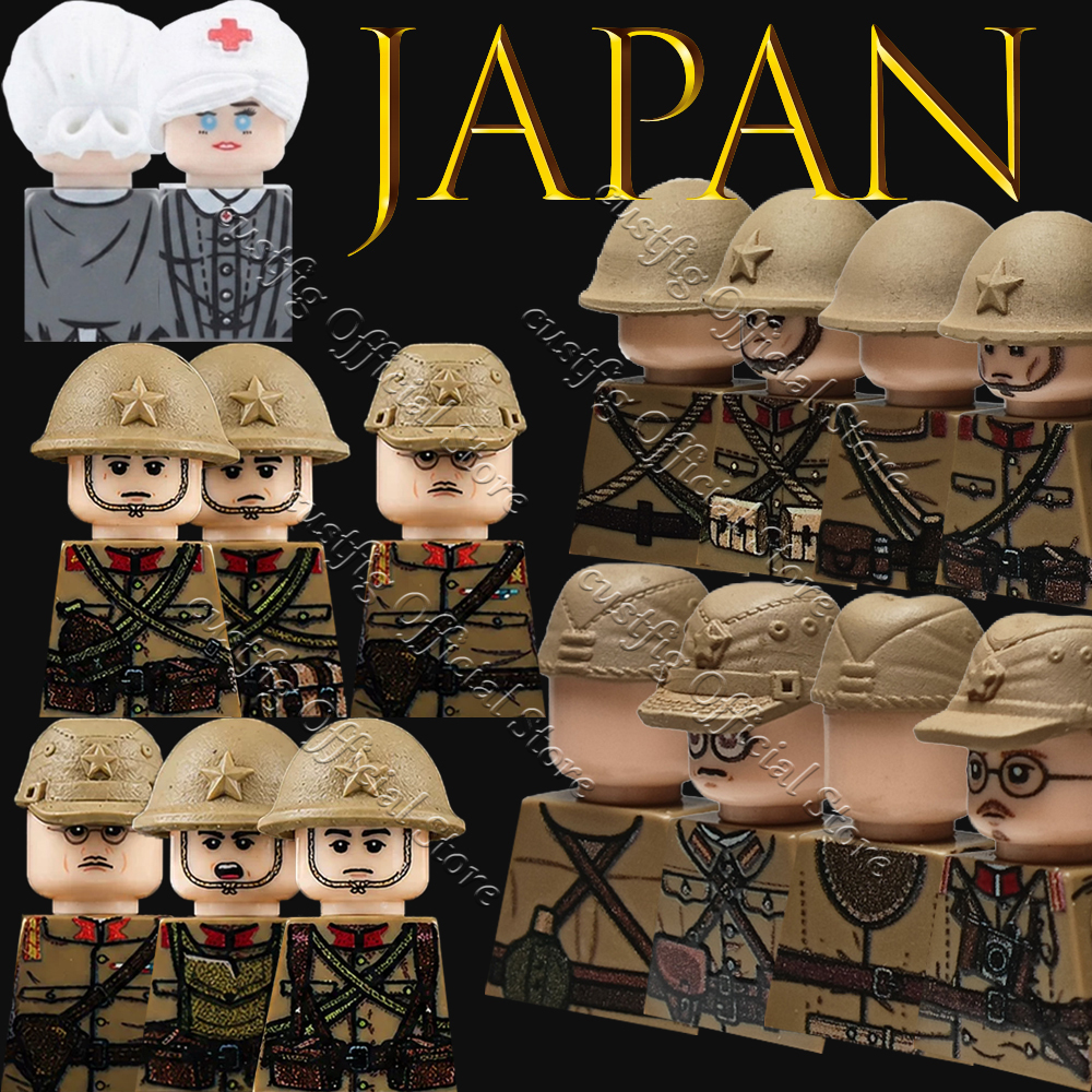 Lego Minifigure Holder - WW2 Military Army Japan Soldier Figure