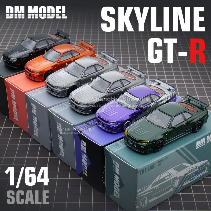 1:64 DCT DMMODEL Nissan Skylin - огляд і ціна Die Cast Car 1 64