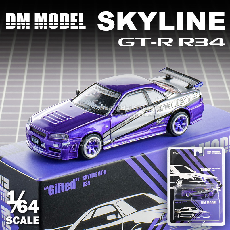 1:64 DCT DMMODEL Nissan Skylin - огляд і ціна Die Cast Car 1 64