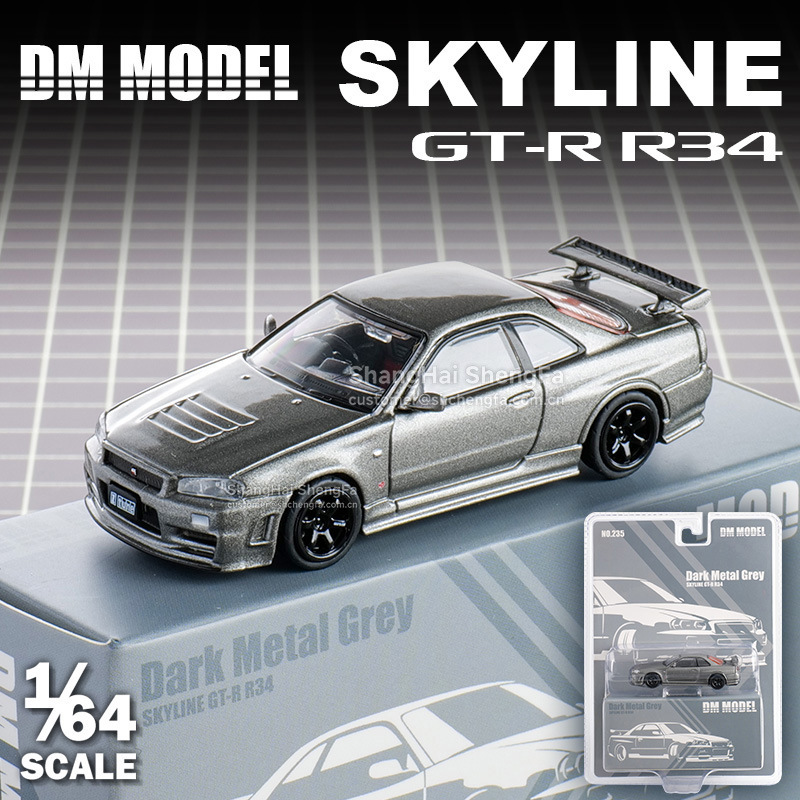 1:64 DCT DMMODEL Nissan Skylin - огляд і ціна Die Cast Car 1 64