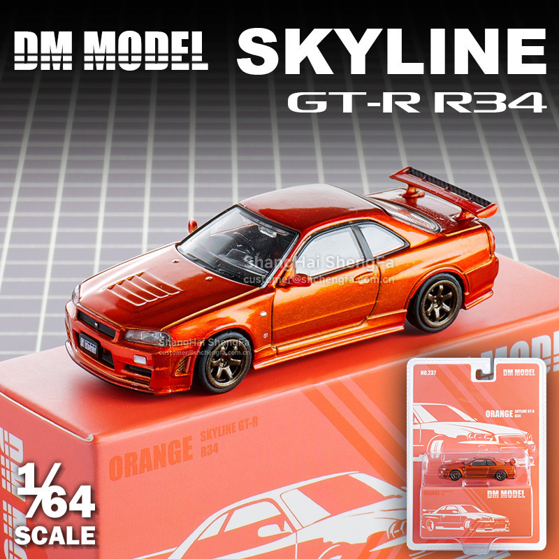 1:64 DCT DMMODEL Nissan Skylin - огляд і ціна Die Cast Car 1 64
