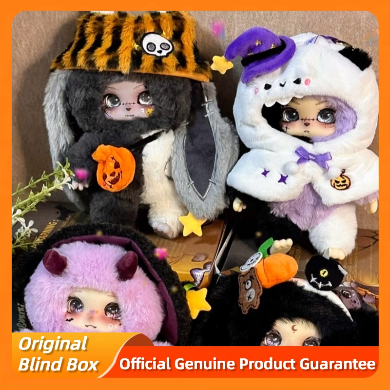 Genuine Lokiki Trick Or Treat  - огляд і ціна Vinyl Figure Blank