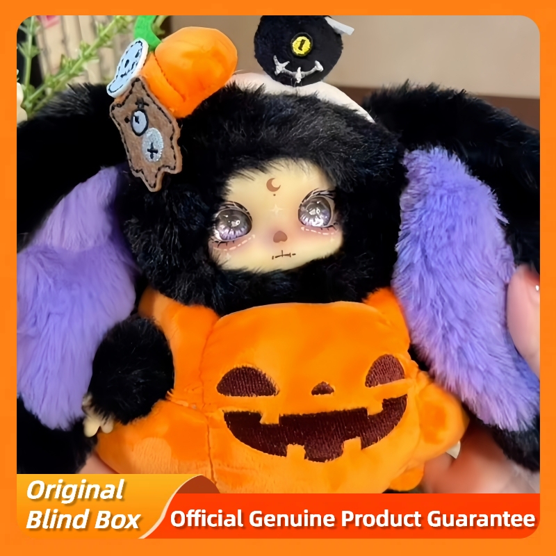 Genuine Lokiki Trick Or Treat  - огляд і ціна Vinyl Figure Blank