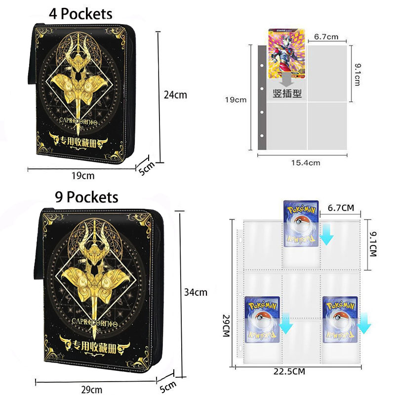 Saint Seiya Card Binder Collec - огляд і ціна Trading Card Binder