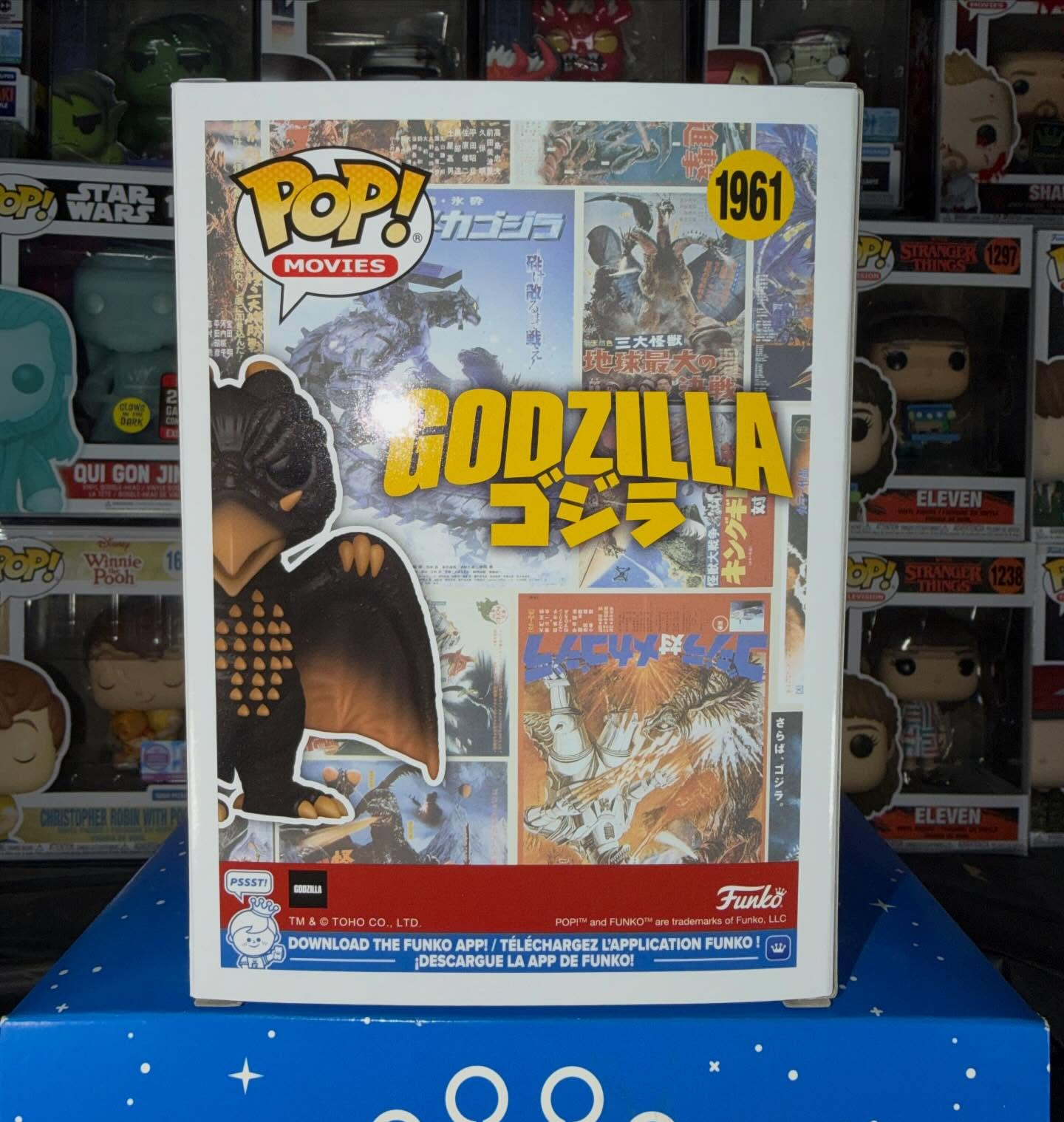 Godzilla Rodan Figure Funko Po - огляд і ціна Funko Pop Protector
