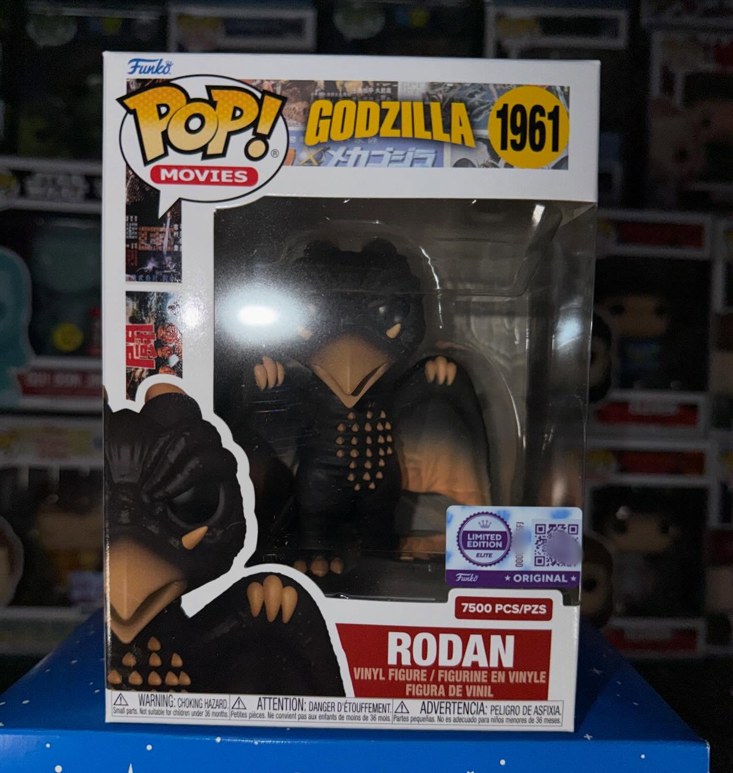 Godzilla Rodan Figure Funko Po - огляд і ціна Funko Pop Protector