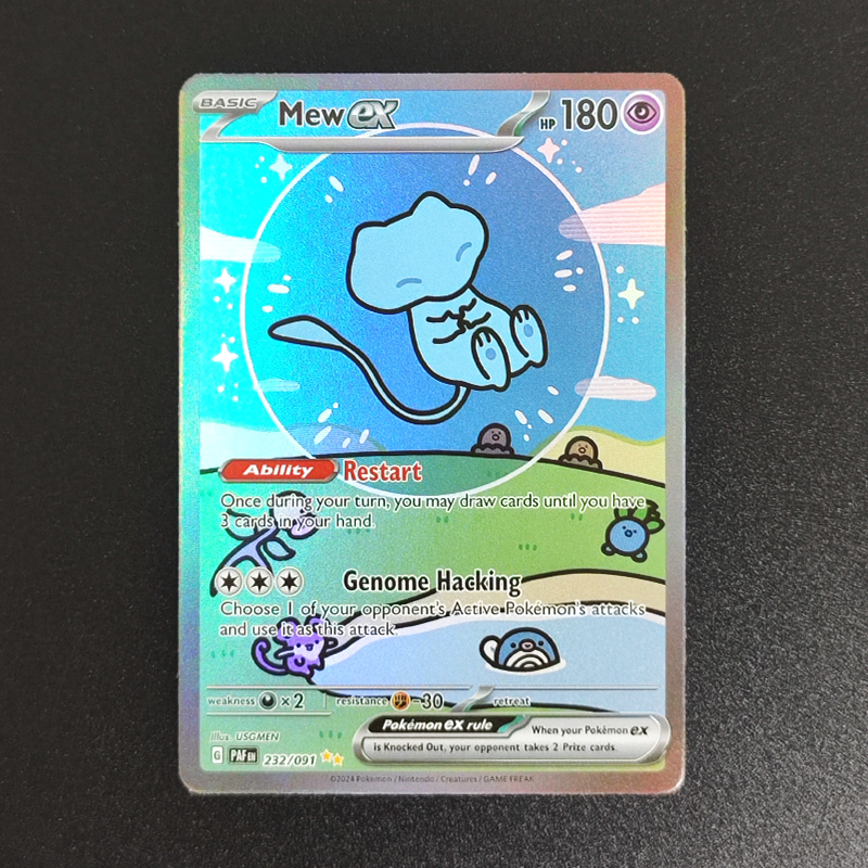 Proxy Pokemon Card English Roc - огляд і ціна Pokemon Binder Card