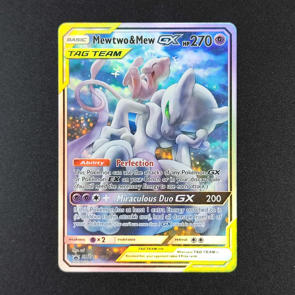 Proxy Pokemon Card English Roc - огляд і ціна Pokemon Binder Card