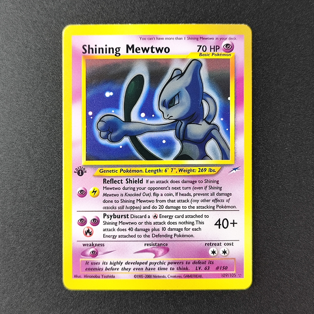 Proxy Pokemon Card English Roc - огляд і ціна Pokemon Binder Card