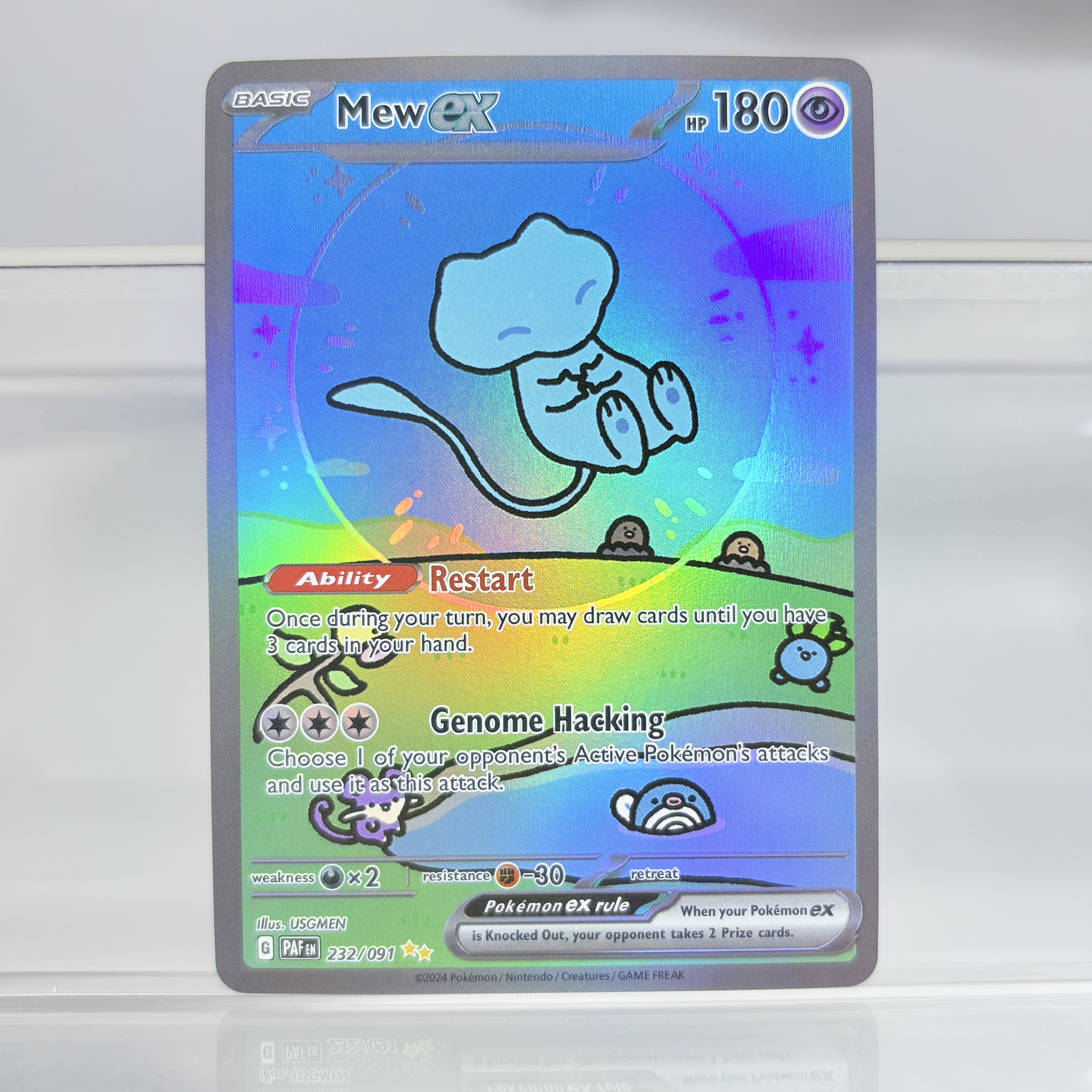 Holographic Game Trading Colle - огляд і ціна Pokemon Binder Card