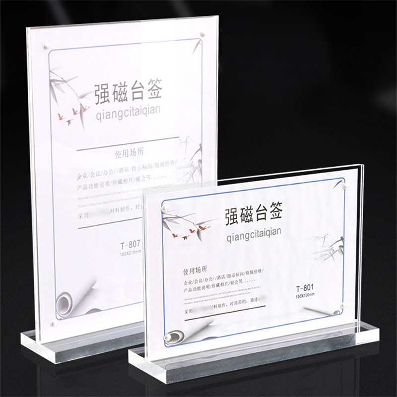 Acrylic Menu Sign Holder POP D - огляд і ціна Pop Display Shelf