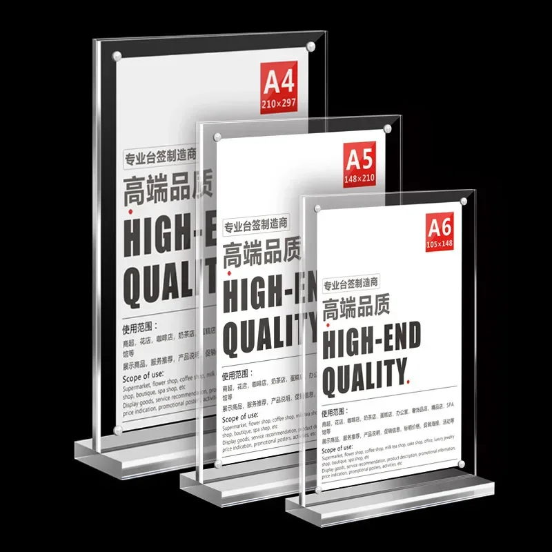 Acrylic Menu Sign Holder POP D - огляд і ціна Pop Display Shelf