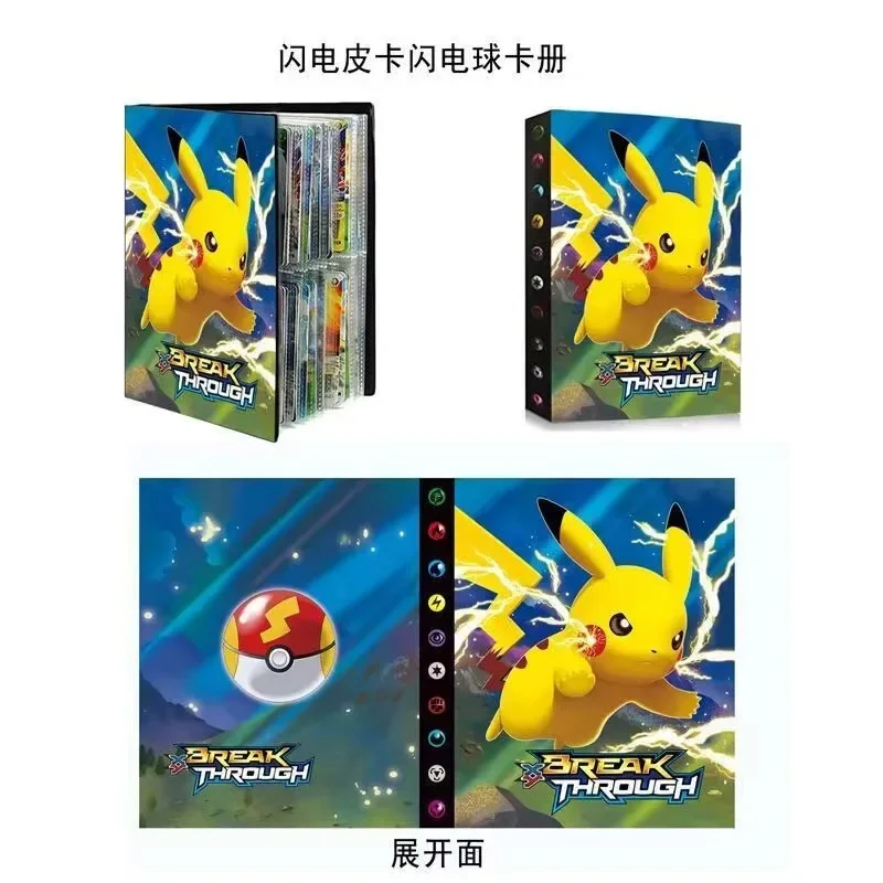 2026 New 240PCS Pok é mon Card - огляд і ціна Pokemon Binder Card