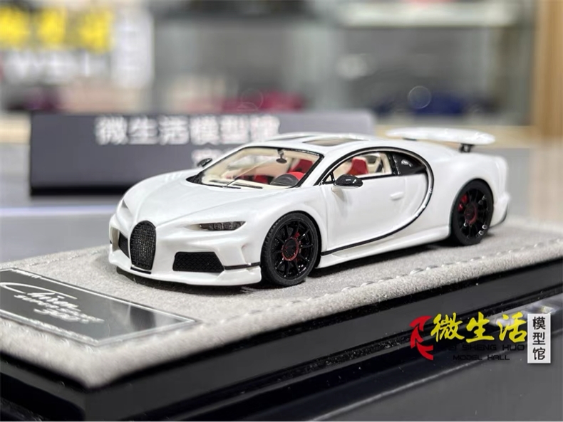 HH MODEL 1:64 Chiron Superspor - огляд і ціна Die Cast Car 1 64