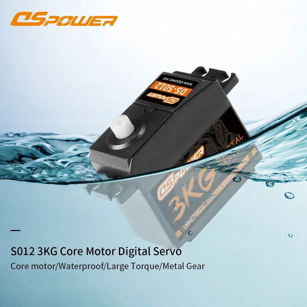 DSpower 3KG Plastic Gear Water - огляд і ціна Model Airplane Plastic