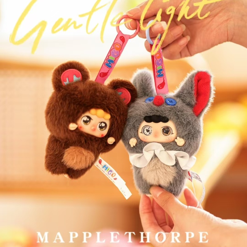 Migo Little Troublemaker Plush - огляд і ціна Vinyl Figure Blank