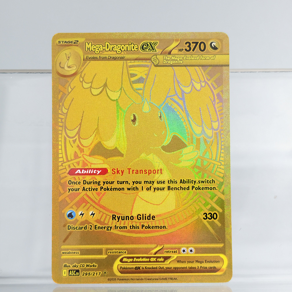 DIY Proxy PTCG English ASC Meg - огляд і ціна Pokemon Binder Card