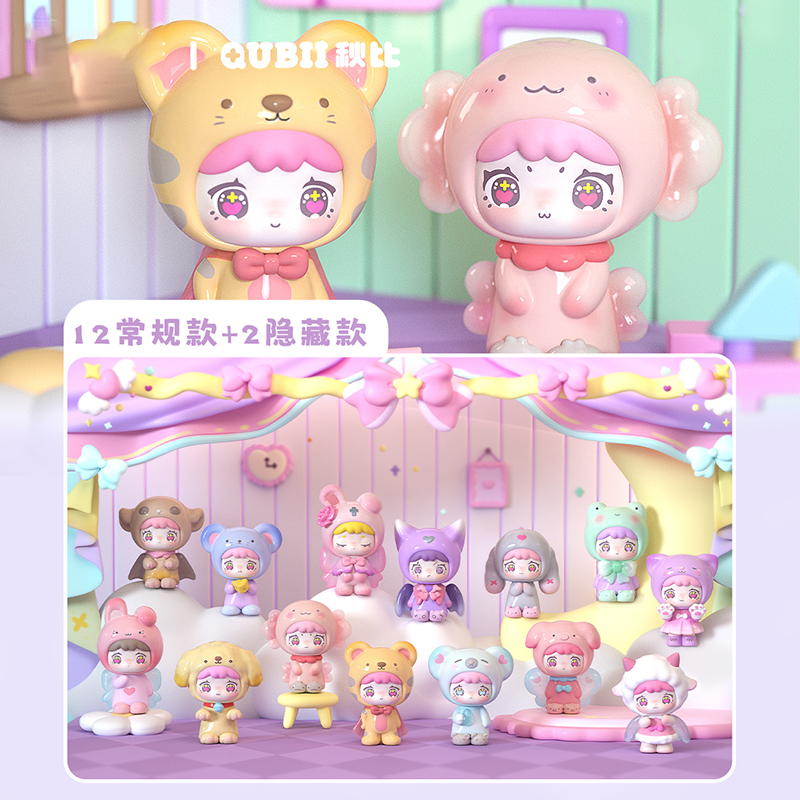 Qubii Blind Box Day Night Autu - огляд і ціна Vinyl Figure Blank